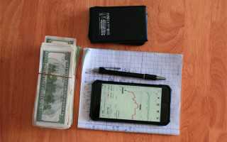 贷款买房，银行流水不够怎么办？