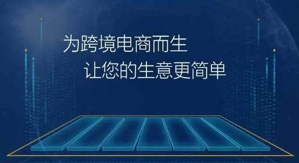 中国经济样本观察·县域样本篇丨传统产业OUT了？看看聚集50多家上市公司的福建晋江！