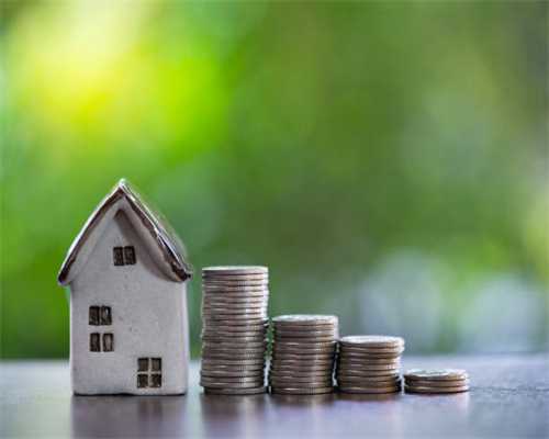 河北廊坊：推出购房分段定额补贴政策，买新房最高补贴1.5万元