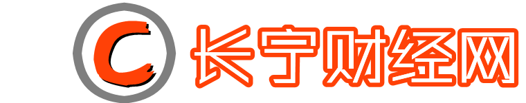 房价或再次上涨的三个原因，通胀来袭，楼市扭转或不远了？